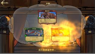 探索问题答案-一个数+另一个数=倍数为什么三年级的题?问答网